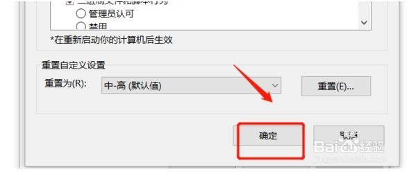 电脑在网页上不能看视频 电脑看视频没有声音