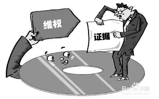 农民权益如何维护