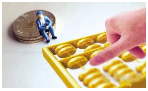 综合收益总额是什么意思