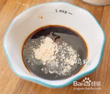 如何做花甲粉丝