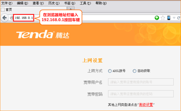 我不小心按到了WiFi路由器的恢复出厂设置怎么办