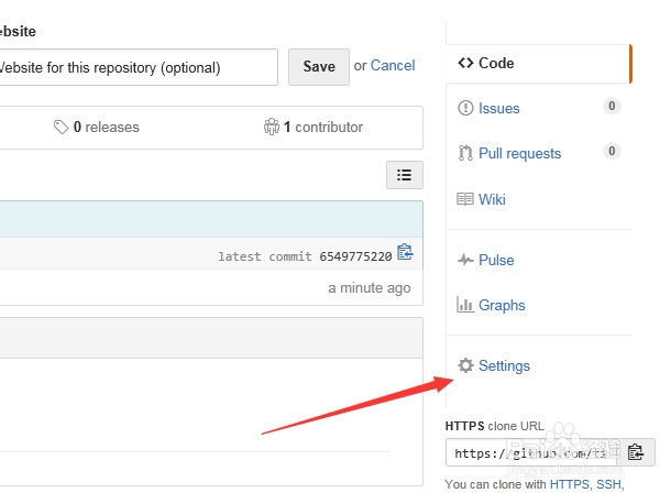 github怎么删除代码仓库