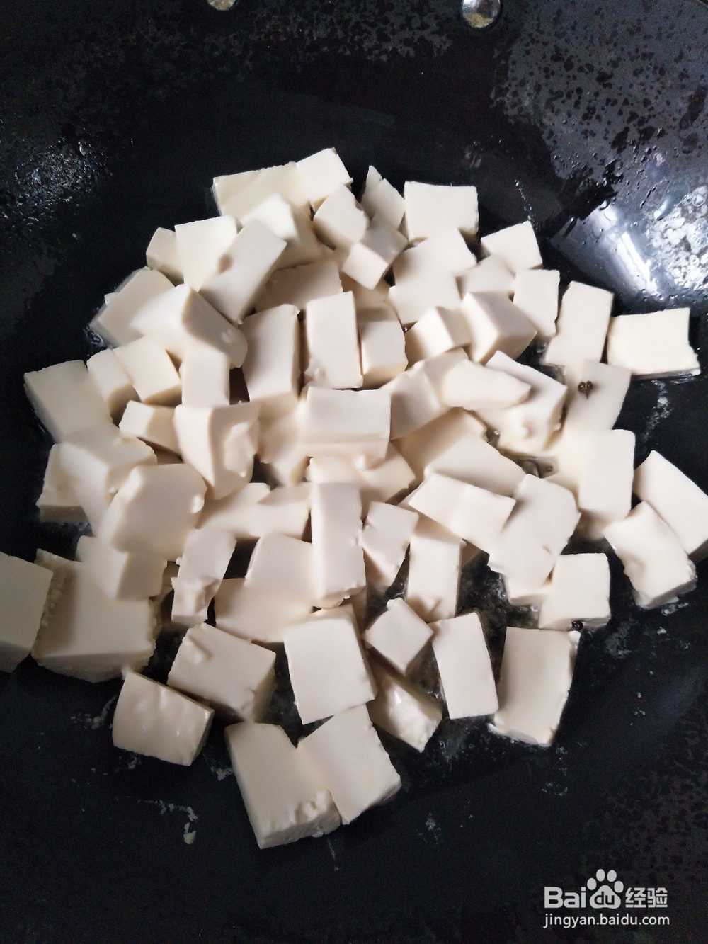 豆腐怎么炒好吃