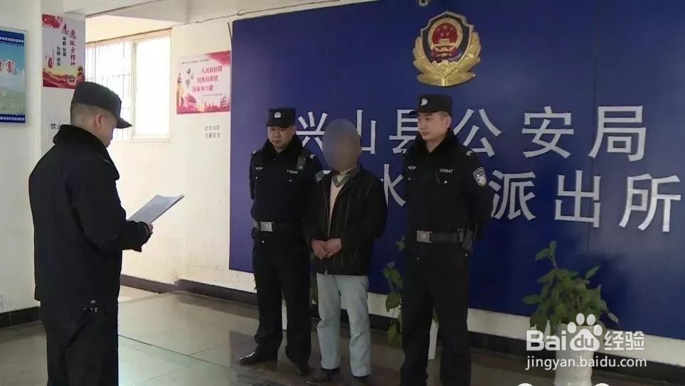 持刀威胁怎么定罪