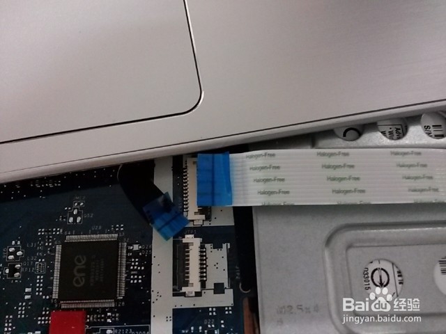 如何更换笔记本电脑硬盘