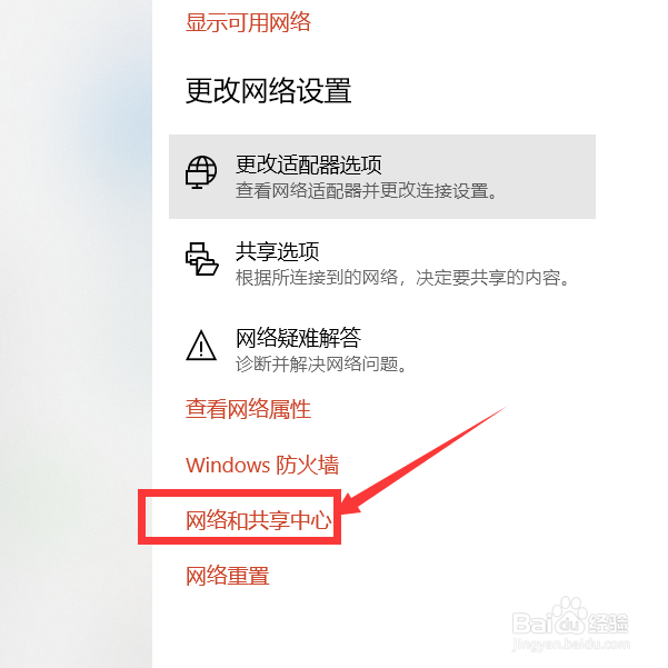 笔记本电脑如何连接无线,连接WiFi操作方式
