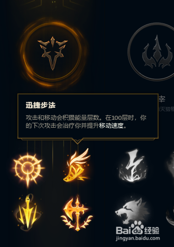 LOL英雄联盟S9ad卡莎玩法2019AD卡莎怎么出装