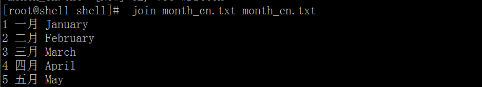 linux常用命令（十七）
