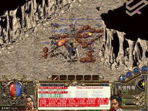 今日新开网通传奇升级和打装备指南