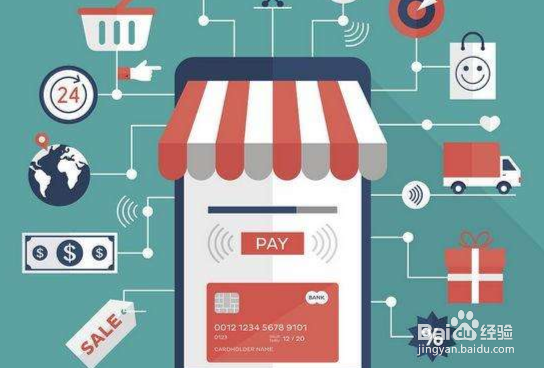 刷脸支付的未来发展趋势