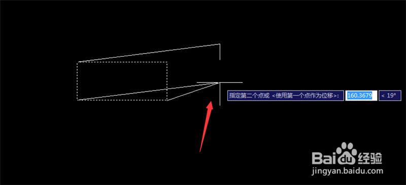 cad中拉伸命令“s”的使用方法