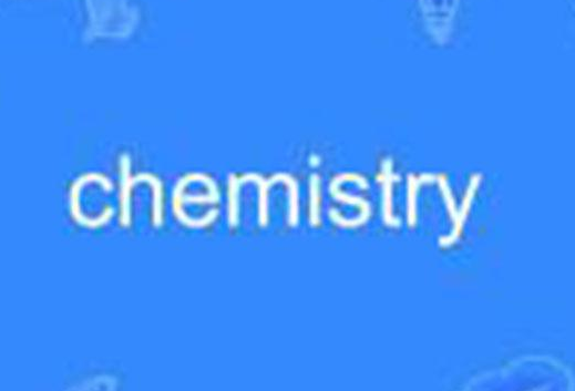 chemistry怎么读