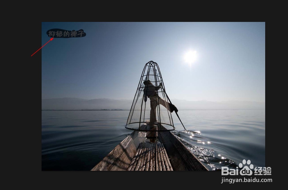 如何利用ps去除图片上面的水印？