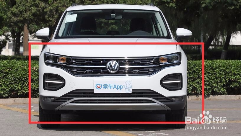 探岳雾灯怎么打开