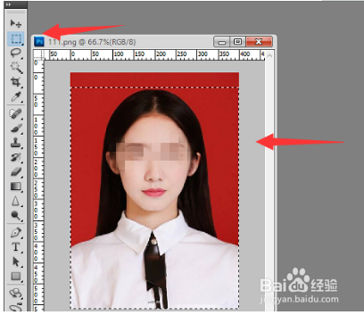 证件照头顶距离顶部百分比怎么调