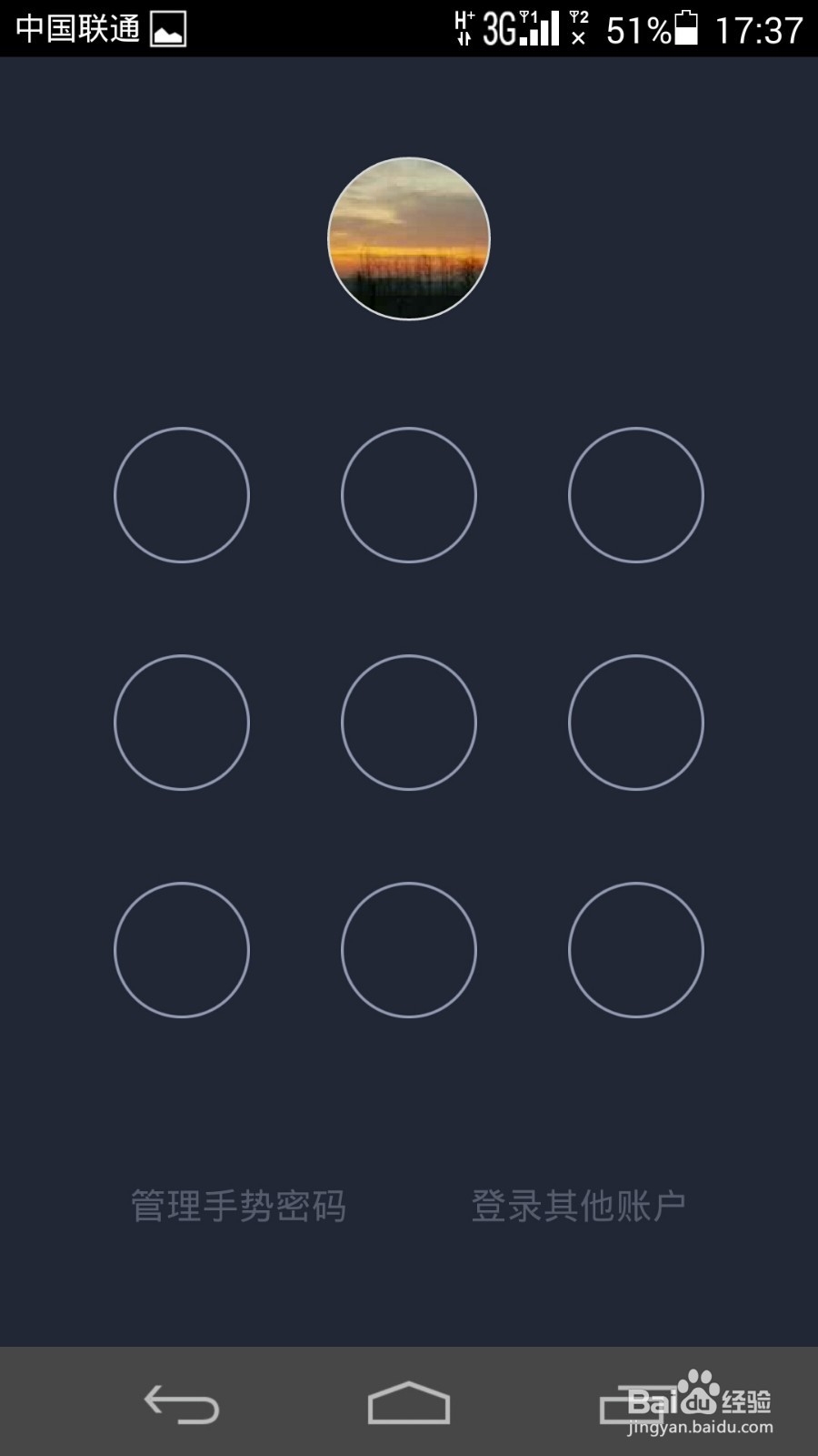 房贷怎么算,房贷怎么算月供