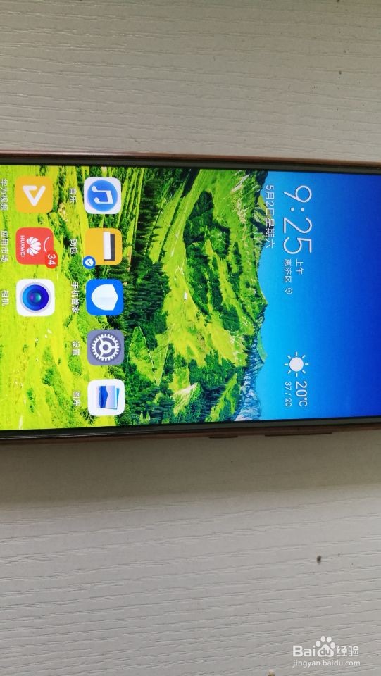 如何选择一款适合自己的手机？