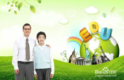 如何反对校园暴力