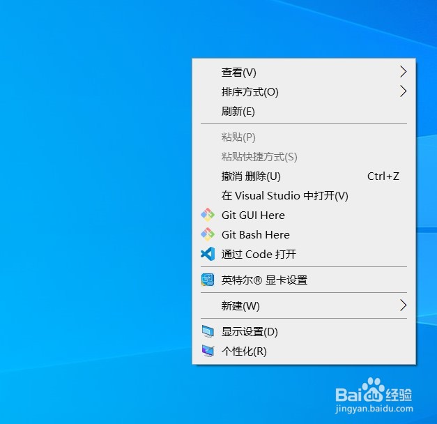 <b>Windows10如何切换鼠标主按钮</b>