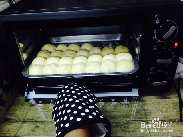 牛奶小面包的做法