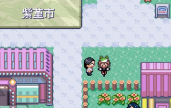 3ds口袋妖怪始源蓝宝石怎么孵蛋