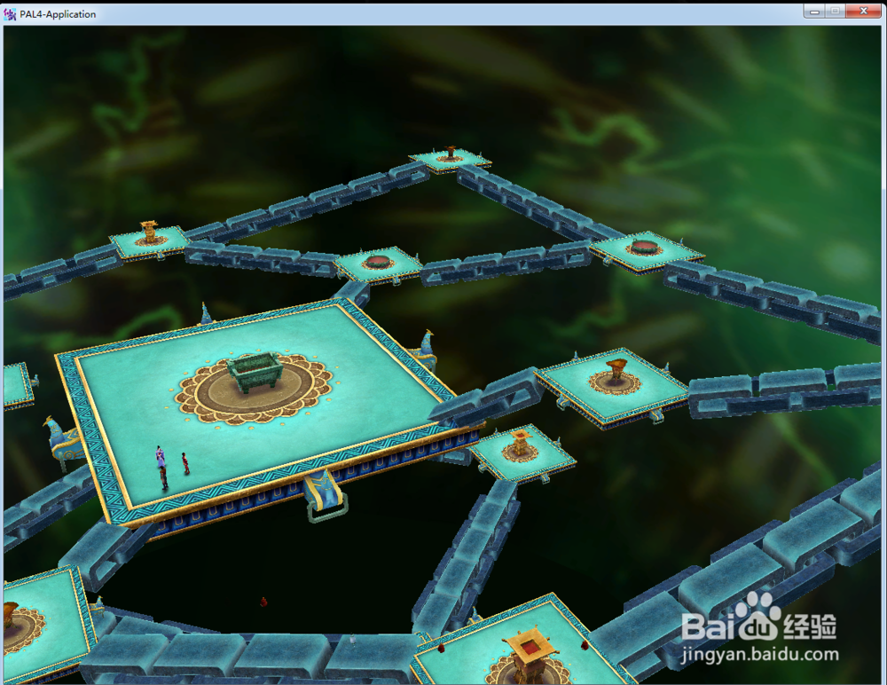 仙剑奇侠传四须臾幻境酒怎么过?