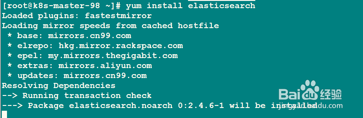 yum 安装elasticsearch方法