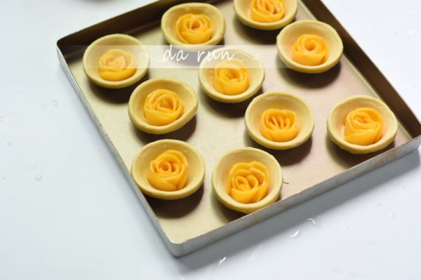 杞子糙米芒果挞