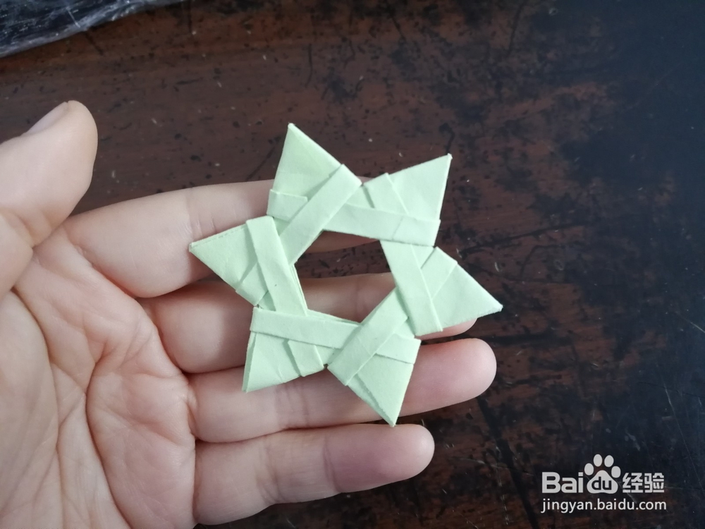 组合型的六角芒星怎么折