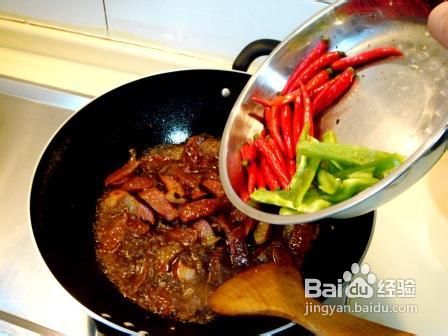 杭椒豆豉炒腊味