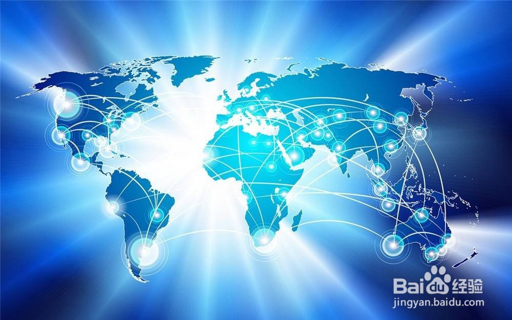 网店怎么找货源