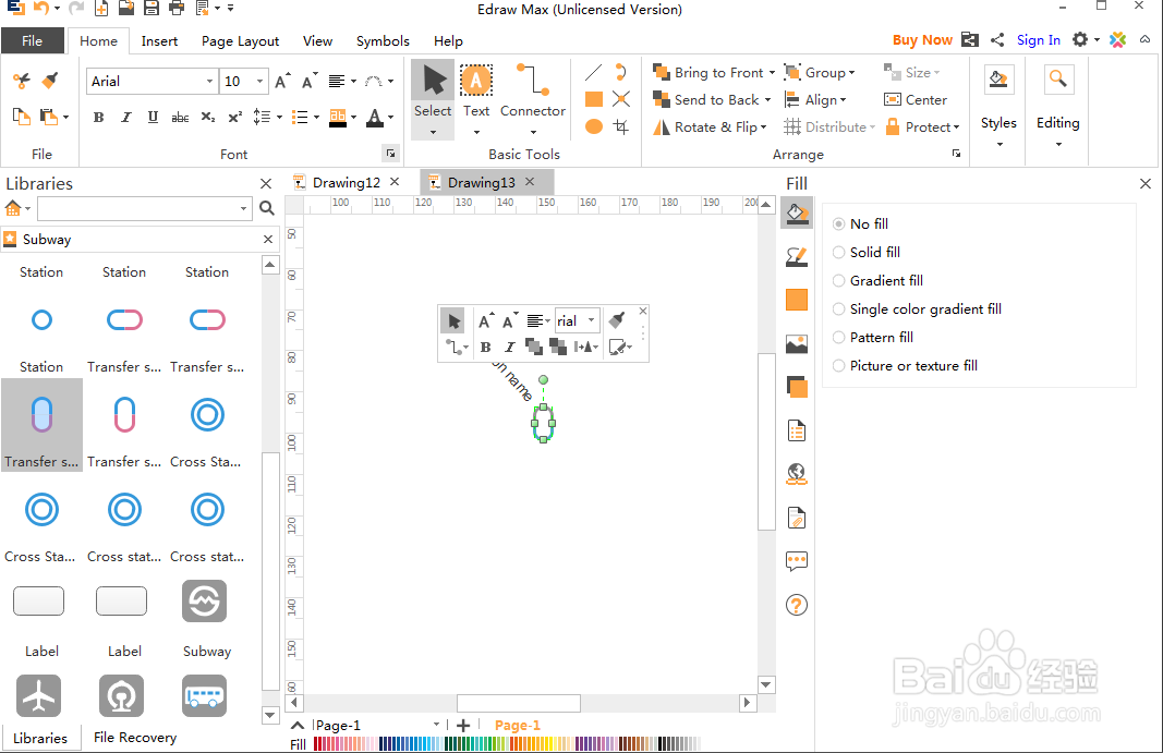 交通设计时创建换乘车站标志图的方法