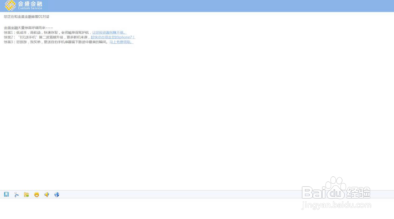 最新免费红包活动领取攻略