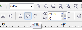 cdr实例设计之5S管理模型示意图