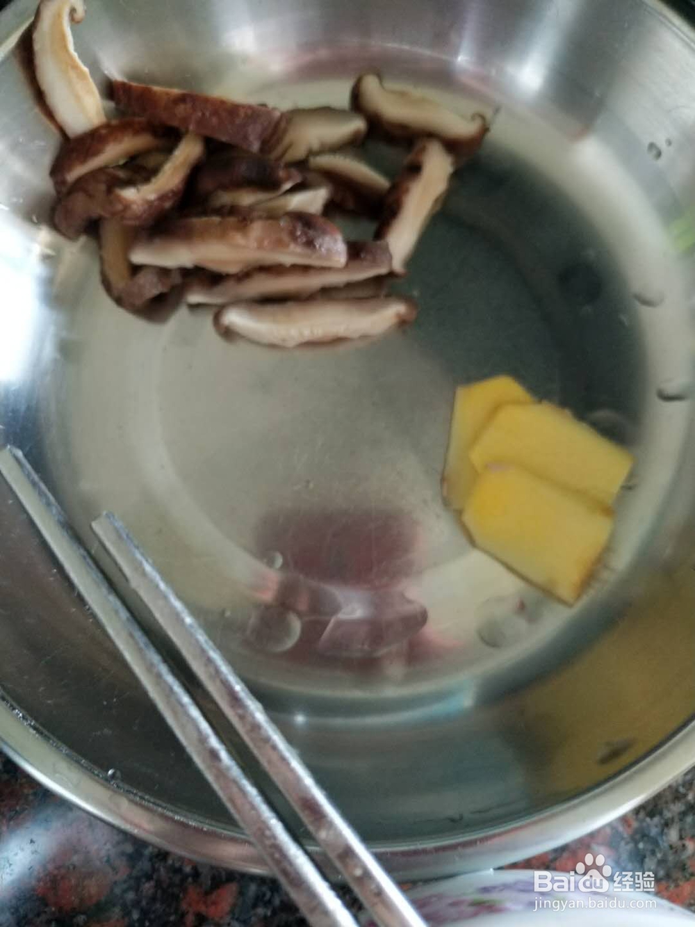 香菇土豆炆猪肉