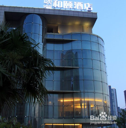 旅行过程中省钱小妙招