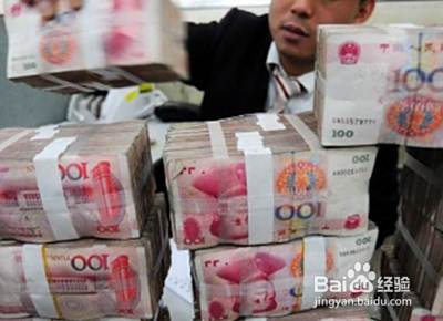 30个点怎么算 百度经验