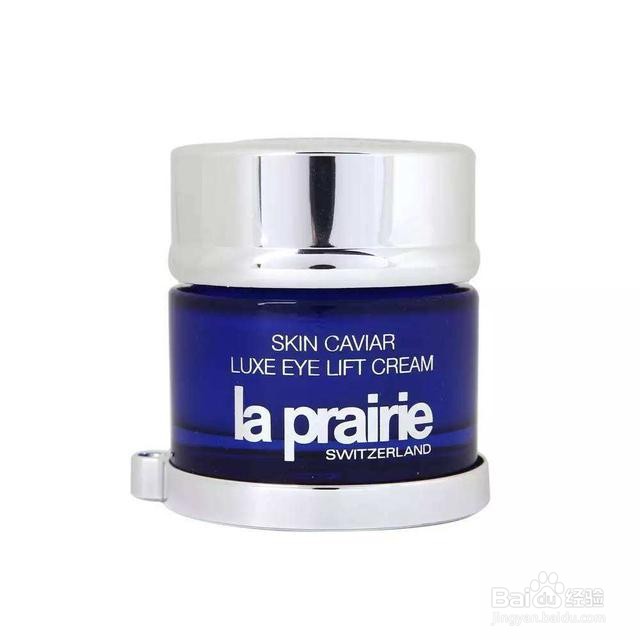 去皱效果最好的眼霜排行榜