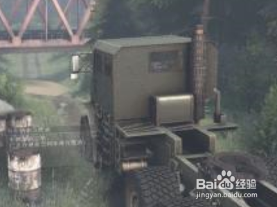 旋转轮胎怎么玩