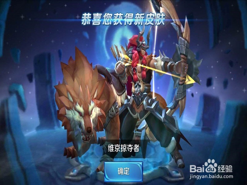 怎样在电脑玩王者荣耀？王者荣耀能在电脑上玩吗