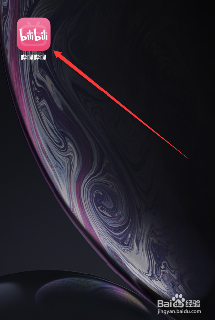 如何开启哔哩哔哩追番模式