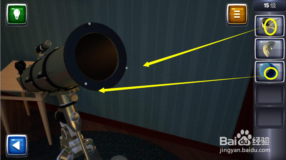 逃生挑战3图文攻略：[15]15级