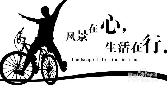 【校园指南】南华大学周末周边游篇