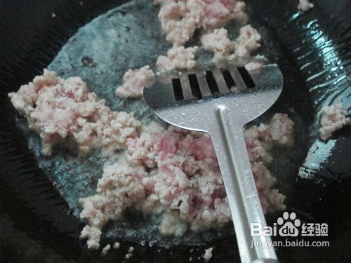 茄丁肉酱胡萝卜面