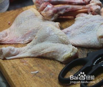 香兰叶包鸡的做法