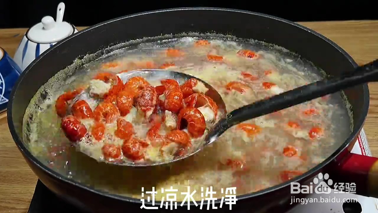 如何制作麻辣虾尾