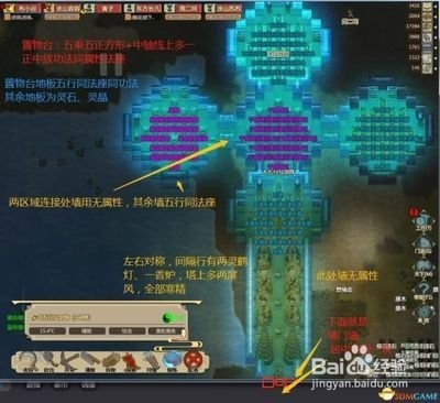 了不起的修仙模拟器 灵石怎么来