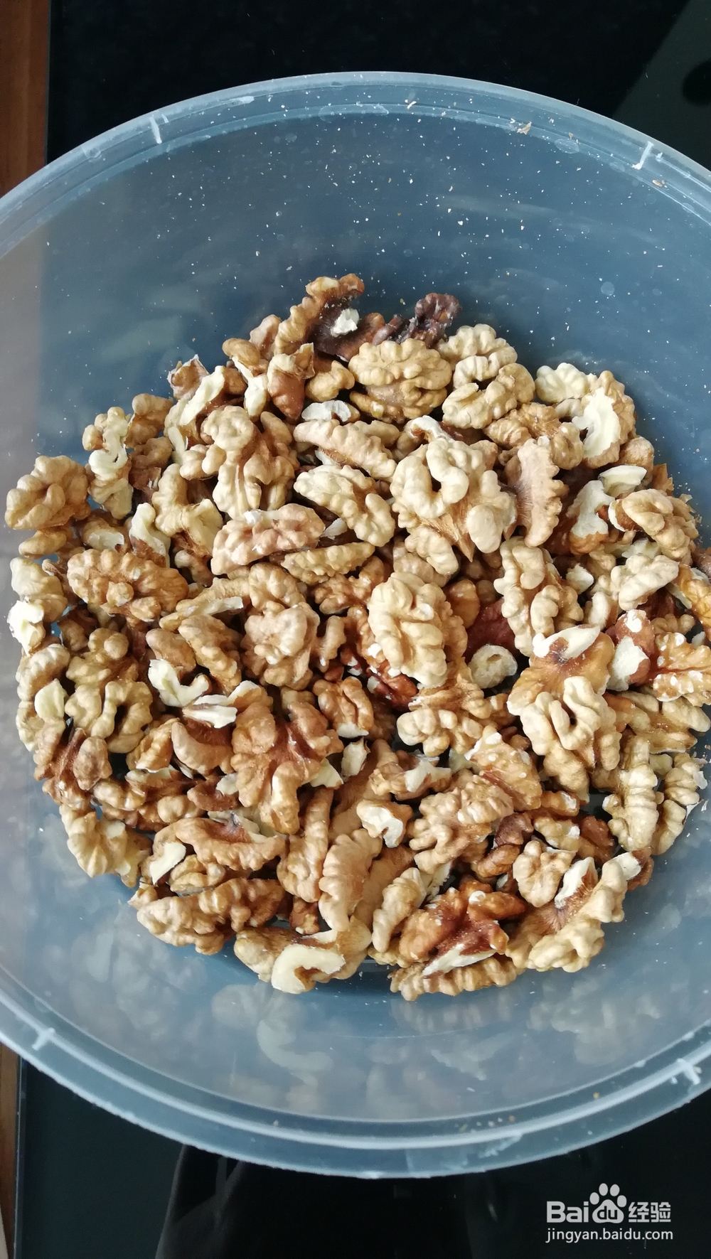 香气浓郁的红枣核桃糕