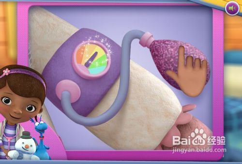 玩具小医生2-小游戏攻略