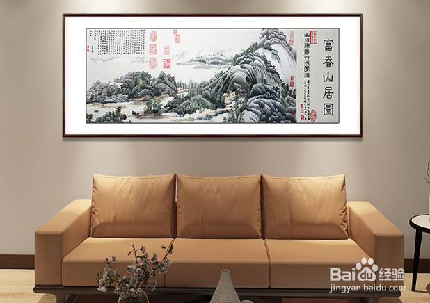 中式家居客厅适合挂的汴绣装饰画有哪些